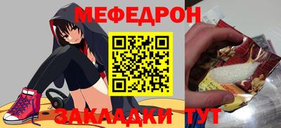 МДПВ Канаш