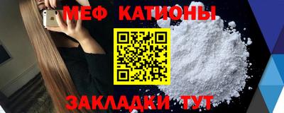 ешки Кандалакша