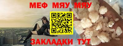 МДПВ Канаш