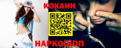 МДПВ Канаш