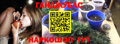 ешки Кандалакша