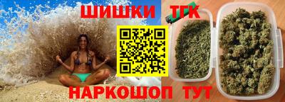 МДПВ Канаш