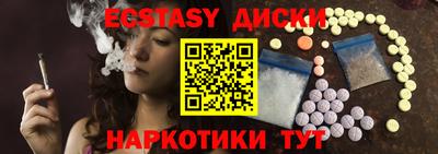 ешки Кандалакша