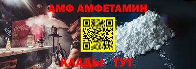 МДПВ Канаш
