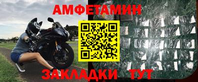 МДПВ Канаш
