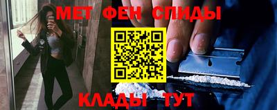 ешки Кандалакша