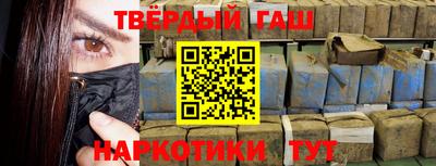 spice Камышлов