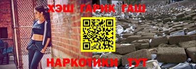 spice Камышлов