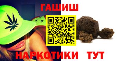 spice Камышлов