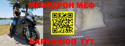 МДПВ Канаш