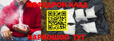 МДПВ Канаш