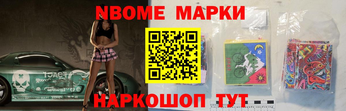 ЛСД экстази кислота  ЛСД экстази ecstasy  Вход с VPN  Избербаш 